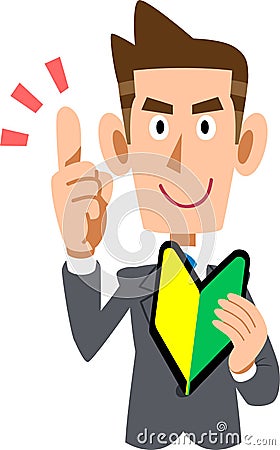 A man in a suit wearing a beginner`s mark in hand Vector Illustration
