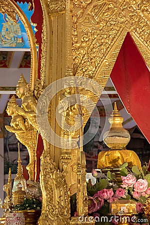 Relics of the Buddha : Phrathat Kham Kaen Nakhon,Thailand Stock Photo