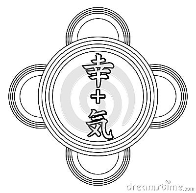 Destiny plus spirit, tattoo, decoration, black and white, isolated. Vector Illustration