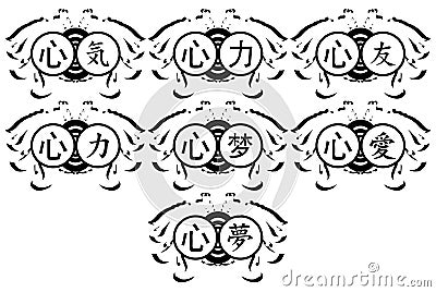 Set of two headed eagle with ideograms in black isolated Stock Photo