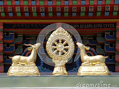 The image of the sacred roe. Ivilginski temple. Buryatia. Stock Photo