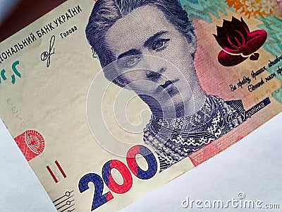 The image shows a 200 UAH bill with the central portrait area Stock Photo