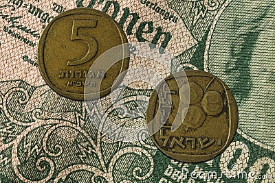Image of a vintage Israeli Agorot coin, the official currency of Israel Stock Photo