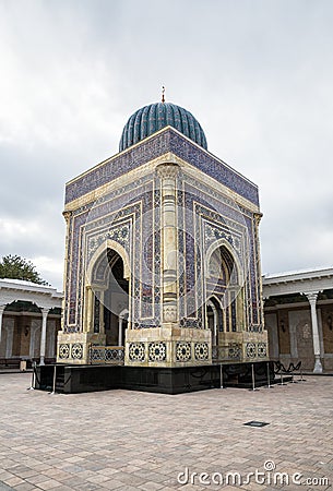 The Imam al-Bukhari Memorial Complex Stock Photo