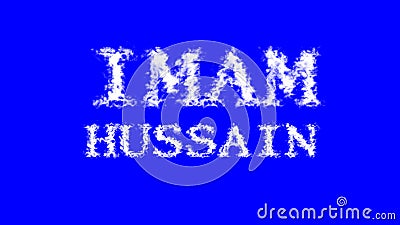Imam Hussain cloud text effect blue isolated background Stock Photo