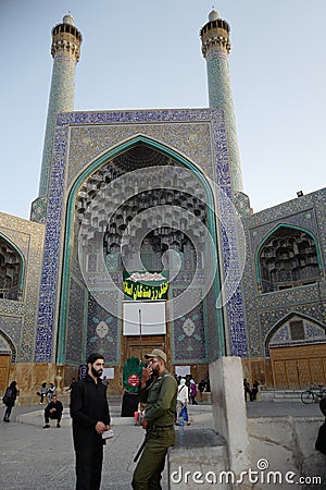 Imam Mosque, Isfahan, Iran Editorial Stock Photo