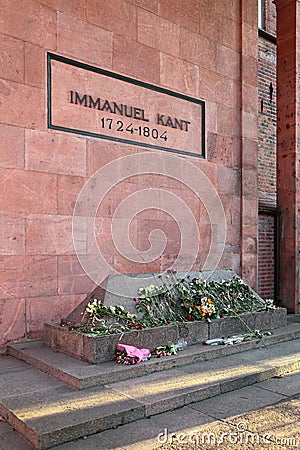 Immanuel Kant Stock Photo