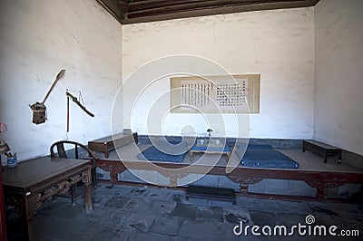 Imperial Palace interior Editorial Stock Photo