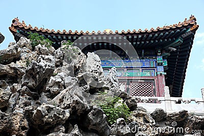 At the Imperial Palace Yard - Forbidden City Stock Photo