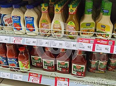 Import American Ketchup Mayo Mayonnaise Salad Dressing Instant Sauce Processed Fast Junk Food Crisis Quick Meal Macau Supermarket Editorial Stock Photo