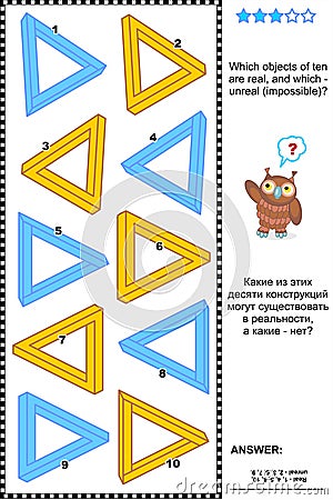 Impossible objects visual riddle Vector Illustration