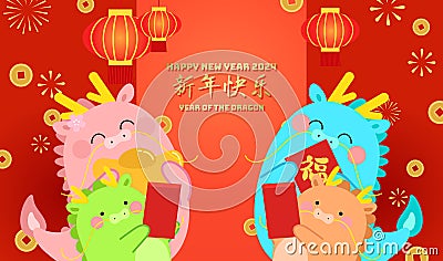 Chinese dragons family with children wishing happy new year 2024 Vector Illustration