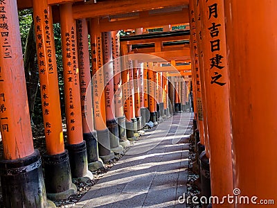 Inscriptions in Fushimi Inari Taisha shrine Editorial Stock Photo