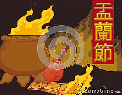 Incense, Fruit and Joss Money Offerings in Hungry Ghost Festival, Vector Illustration Vector Illustration