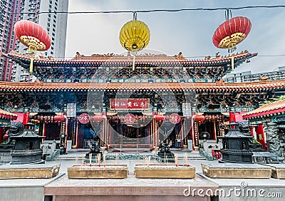 Incense offerings Sik Sik Yuen Wong Tai Sin Temple Kowloon Hong Stock Photo