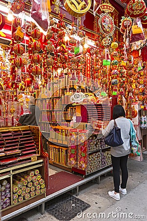 An Incense shop in Hong Kong Editorial Stock Photo