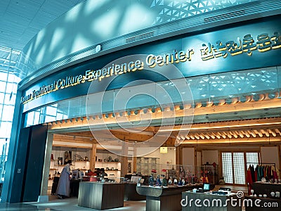 Incheon International Airport`s Korean Traditional Culture Experience Center Editorial Stock Photo