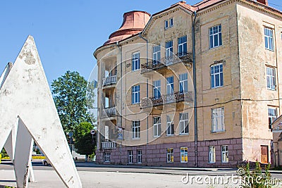 Incredible historic residential building in Drohobych. Ukraine Editorial Stock Photo