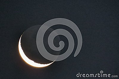 The incredible and mistery moon Stock Photo