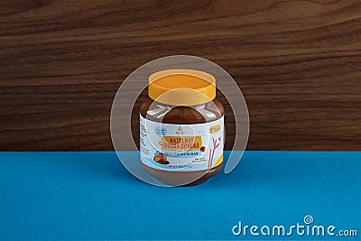 Incredo Sugar hazelnut cocoa chocolate spread by DouxMatok, an Israeli company specialized in innovative food formulations Editorial Stock Photo