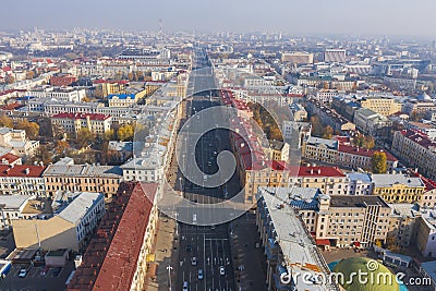 Independence Avenue Minsk Stock Photo