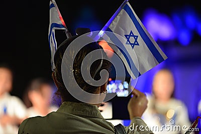 Independence day Israel 2016 Editorial Stock Photo