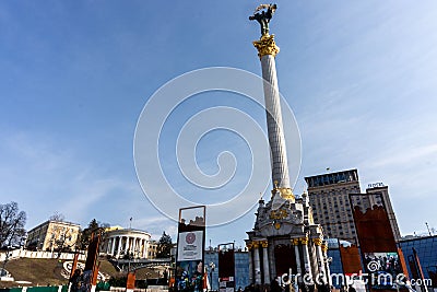 Independence square of Kiev, Ukraine Editorial Stock Photo