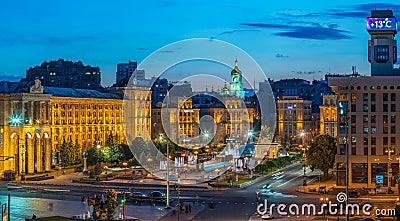 Independence Square, Kyiv, Ukraine Editorial Stock Photo