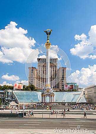 Independence square, the main square of Kyiv Editorial Stock Photo