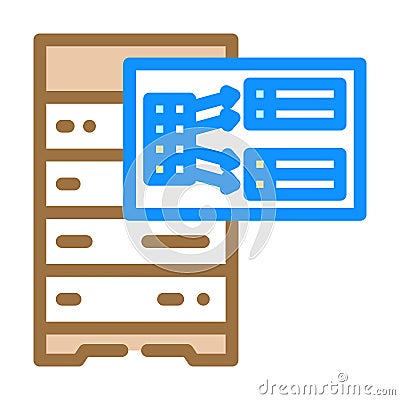 indexing data database color icon vector illustration Vector Illustration