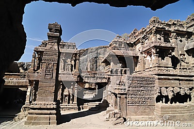 India - Ellora caves Stock Photo