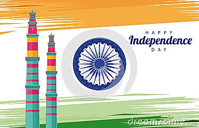 India independence day celebration with ashoka chakra and tower mosque Vector Illustration