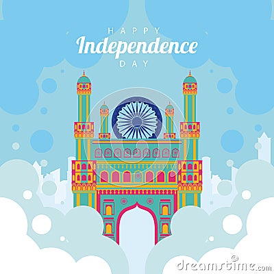 India independence day celebration with mosque temple and ashoka chakra Vector Illustration