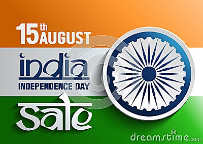 India independence day sale Vector Illustration