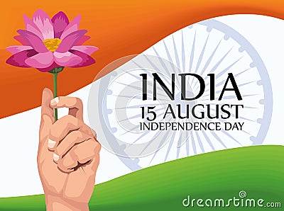 india independence lettering card Vector Illustration