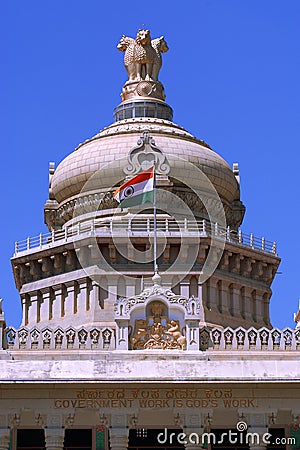 India symbol and flag Stock Photo