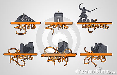 Indian calligraphy, Fort names in Marathi language Stock Photo