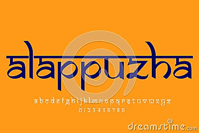 Indian City Alappuzha text design. Indian style Latin font design, Devanagari inspired alphabet, letters and numbers, illustration Cartoon Illustration