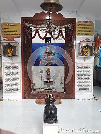 Indian God mahadev bhagwan shiv shankar temple in koparkhairane navi mumbai location.. Editorial Stock Photo