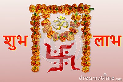 Indian hindu religious spiritual symbol swastik or swastica and Shubh Labh Means Good Luckuse for blessing,luck,god worship,mar Stock Photo