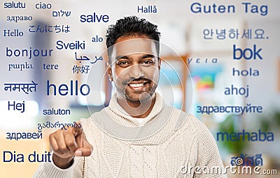 Indian man over words in foreign languages Stock Photo