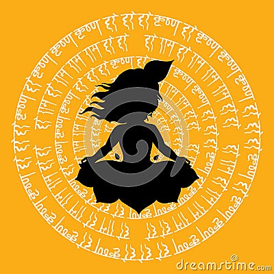 Indian Mandala. Vector Illustration