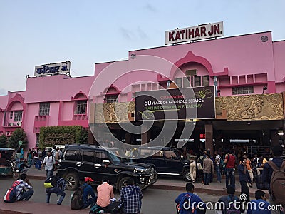 Indian Railway ðŸšƒ station ðŸš‰ looks beautiful in pink colour in bihar rear in a different angle view Editorial Stock Photo