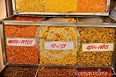 Indian savory mixture-Namkeen Stock Photo