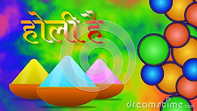 Indian traditional colour festival holi season illustration image Cartoon Illustration