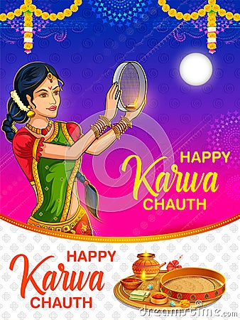 Indian woman performing Hindu married festival Karwa Cahuth looking moon through shieve Vector Illustration