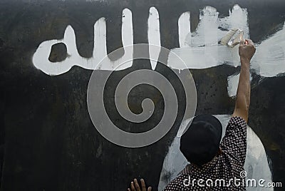 INDONESIAN INTELLIGENCE TO WATCH EXTREMIST GROUP ON ISLAMIC STATE ISSUES Editorial Stock Photo