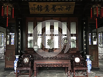 Indoors of Humble Administrator`s Garden in China`s Suzhou city Stock Photo