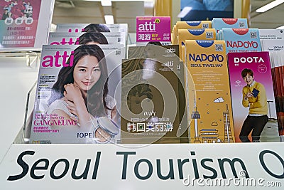 Information desk at Gimpo Airport Editorial Stock Photo