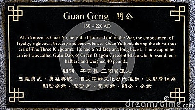 Information plaque for a stone statue of Guan Gong in Richardson, Texas. Editorial Stock Photo